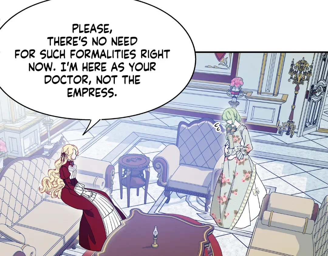 Page 17 of Chapter 153