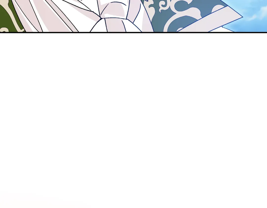 Page 184 of Chapter 153