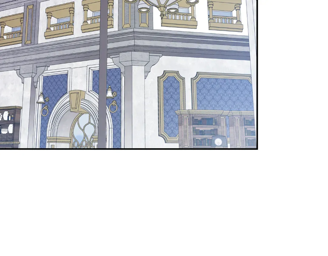 Page 28 of Chapter 153
