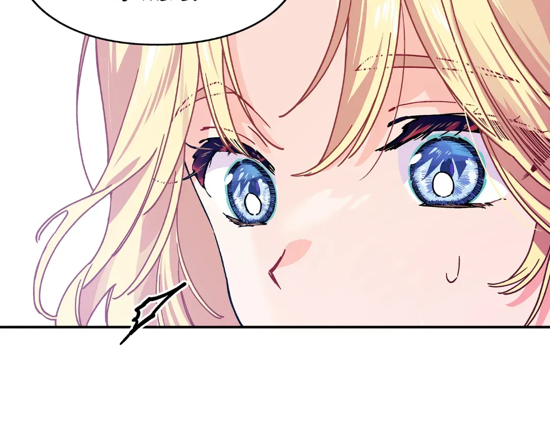 Page 41 of Chapter 153