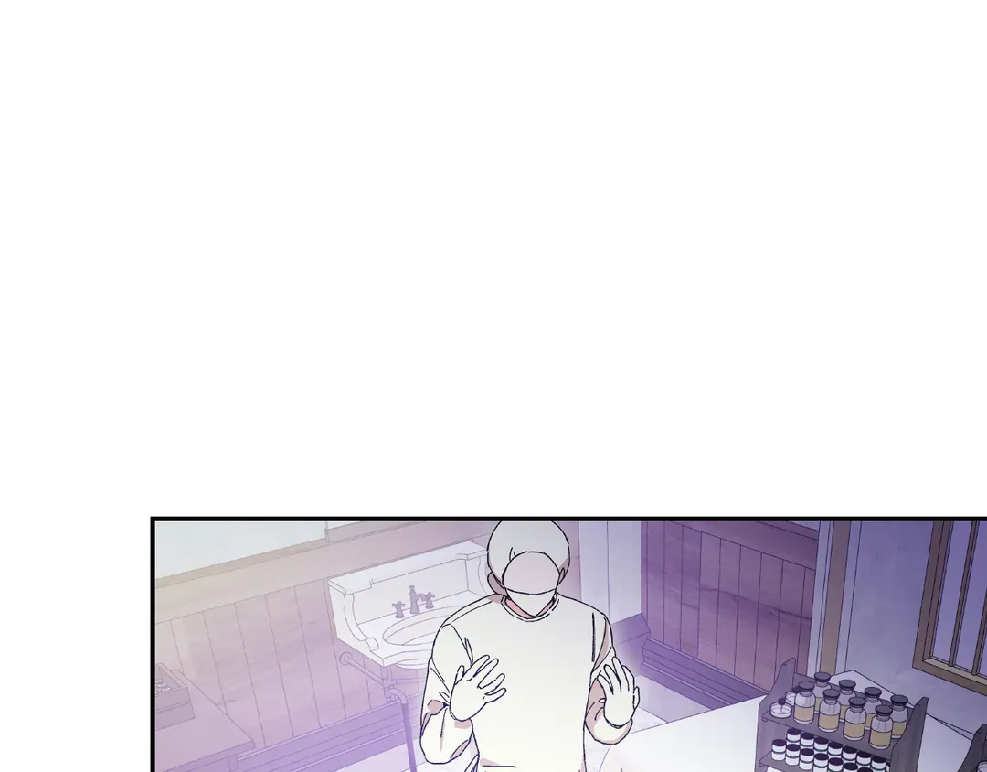 Page 75 of Chapter 153