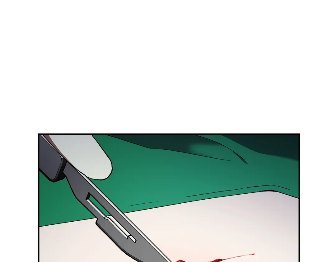 Page 80 of Chapter 153