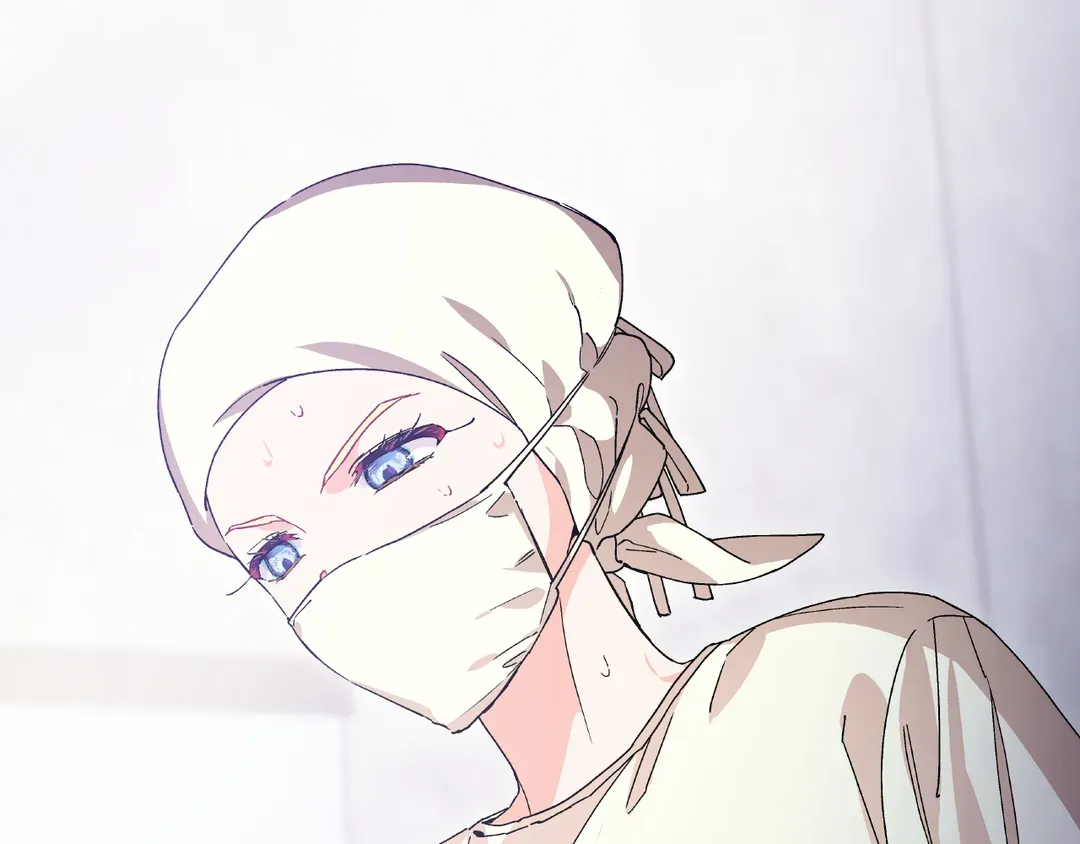Page 83 of Chapter 153