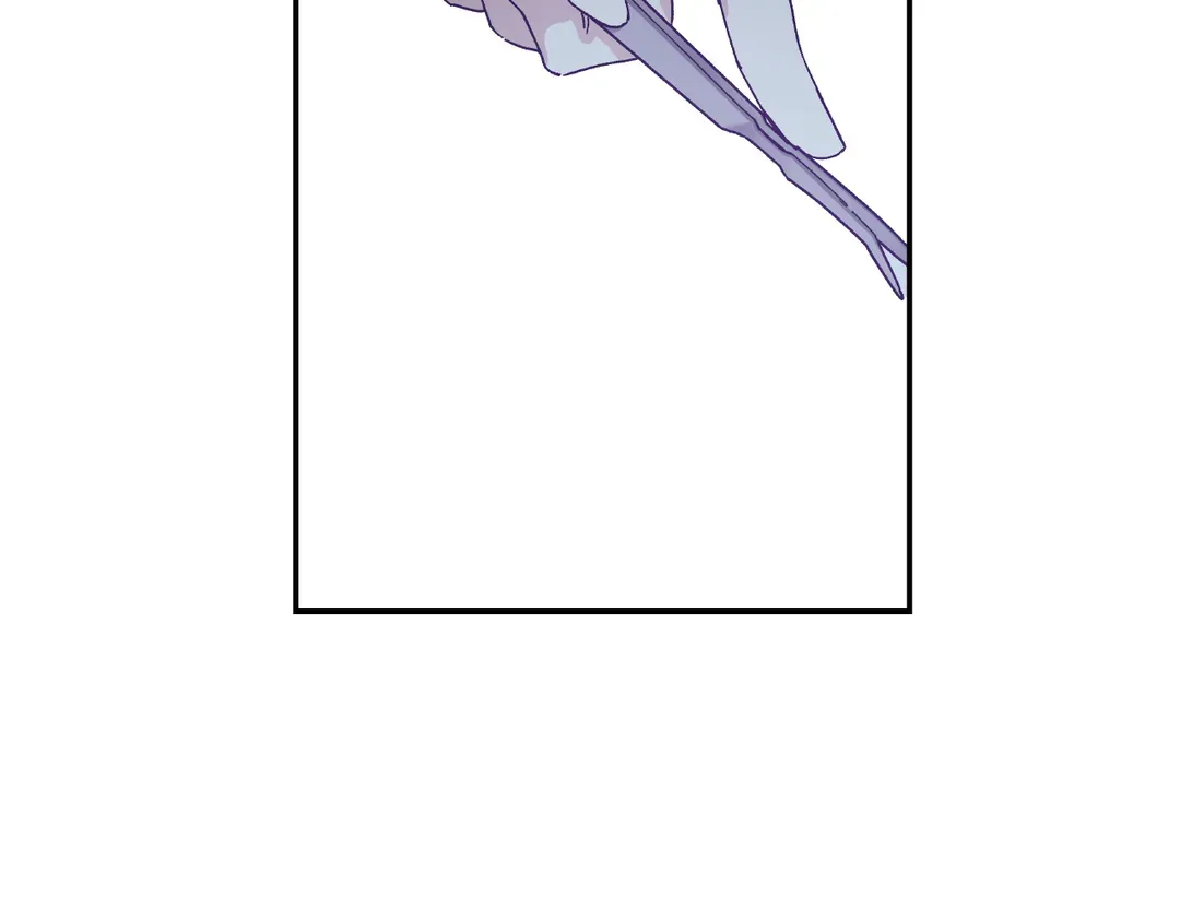 Page 96 of Chapter 153