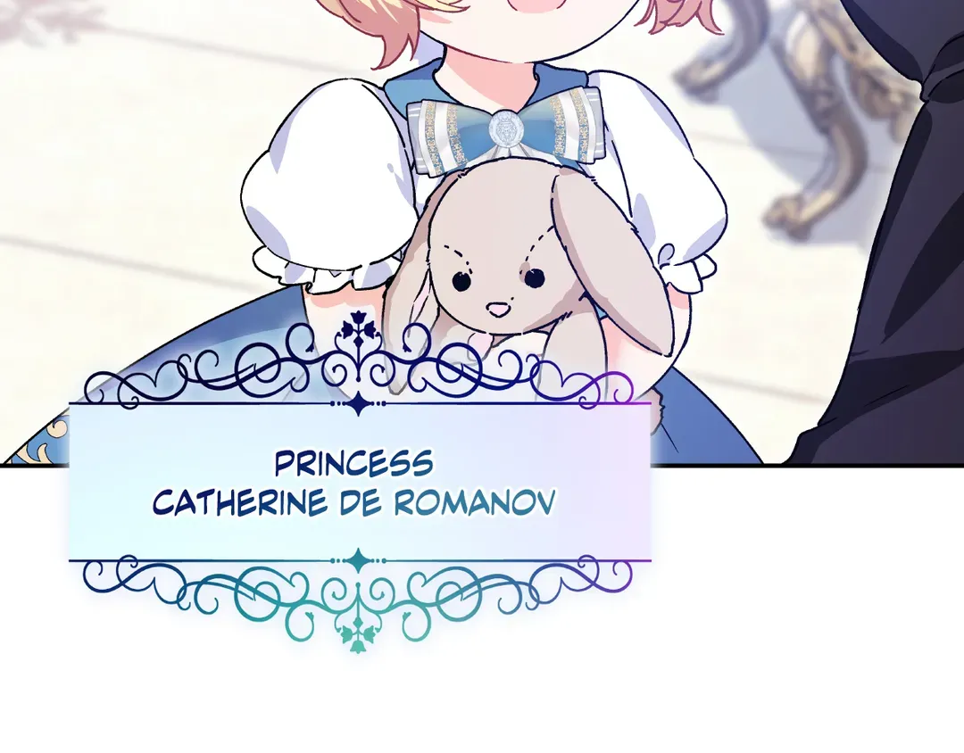 Page 8 of Chapter 154