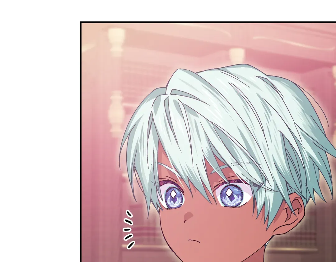 Page 120 of Chapter 154