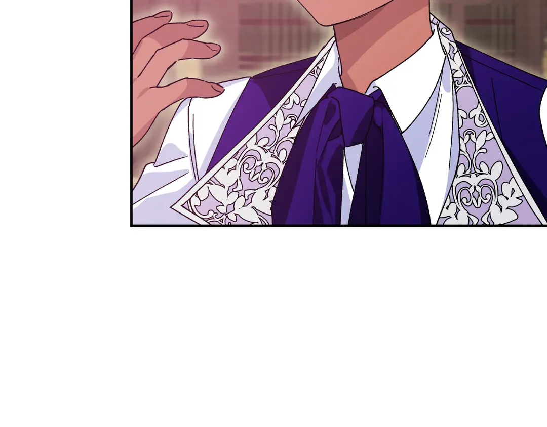 Page 121 of Chapter 154