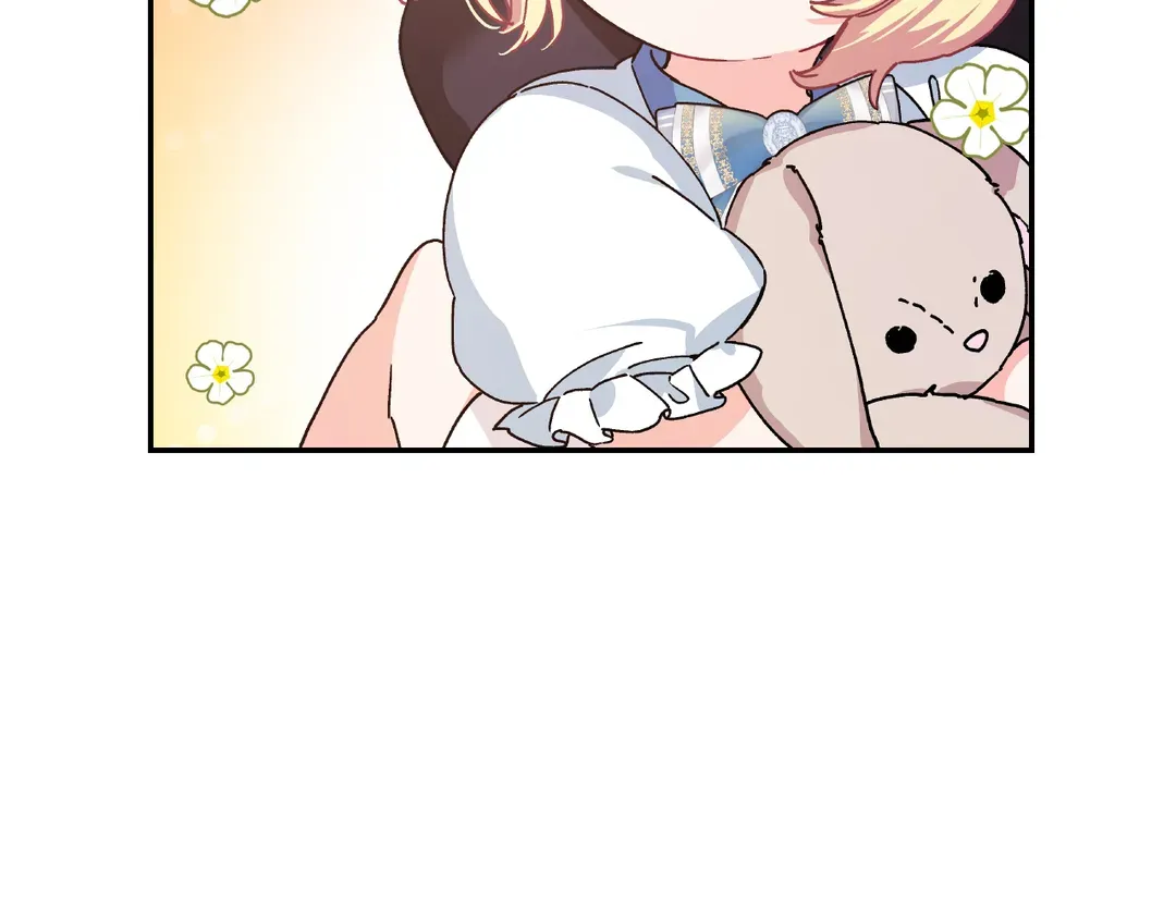 Page 17 of Chapter 154
