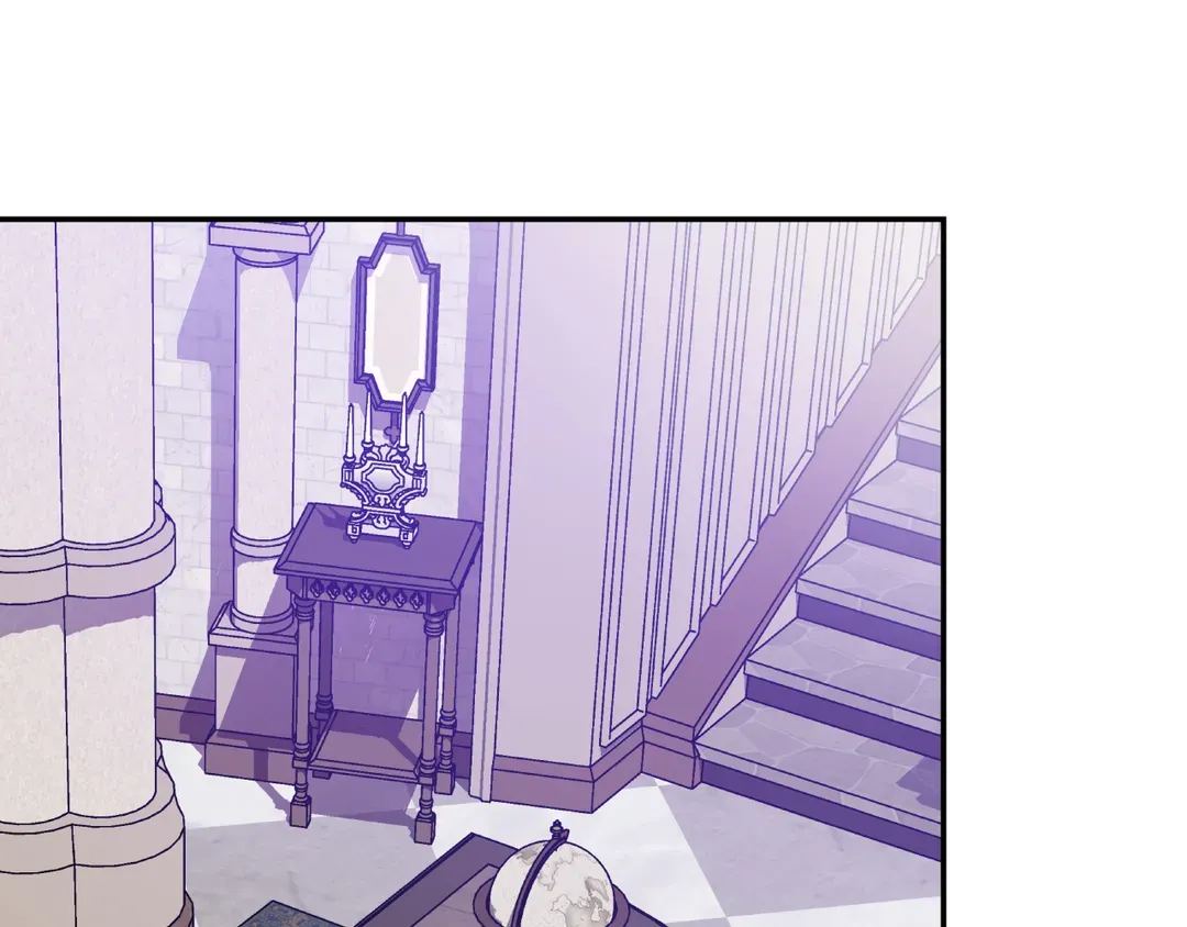 Page 29 of Chapter 154