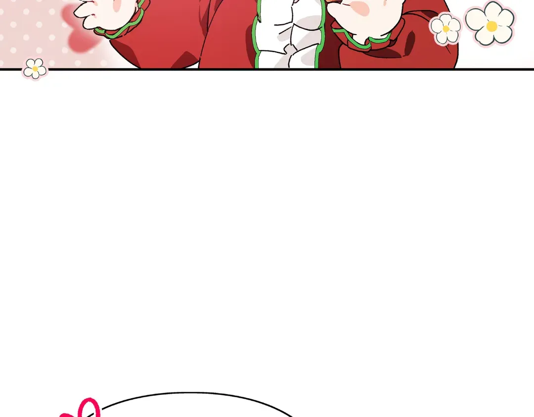 Page 79 of Chapter 154