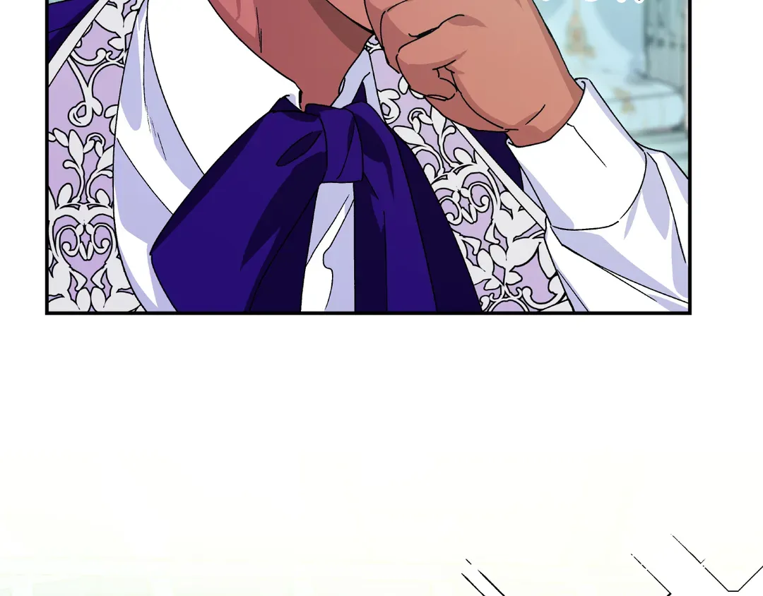 Page 88 of Chapter 154