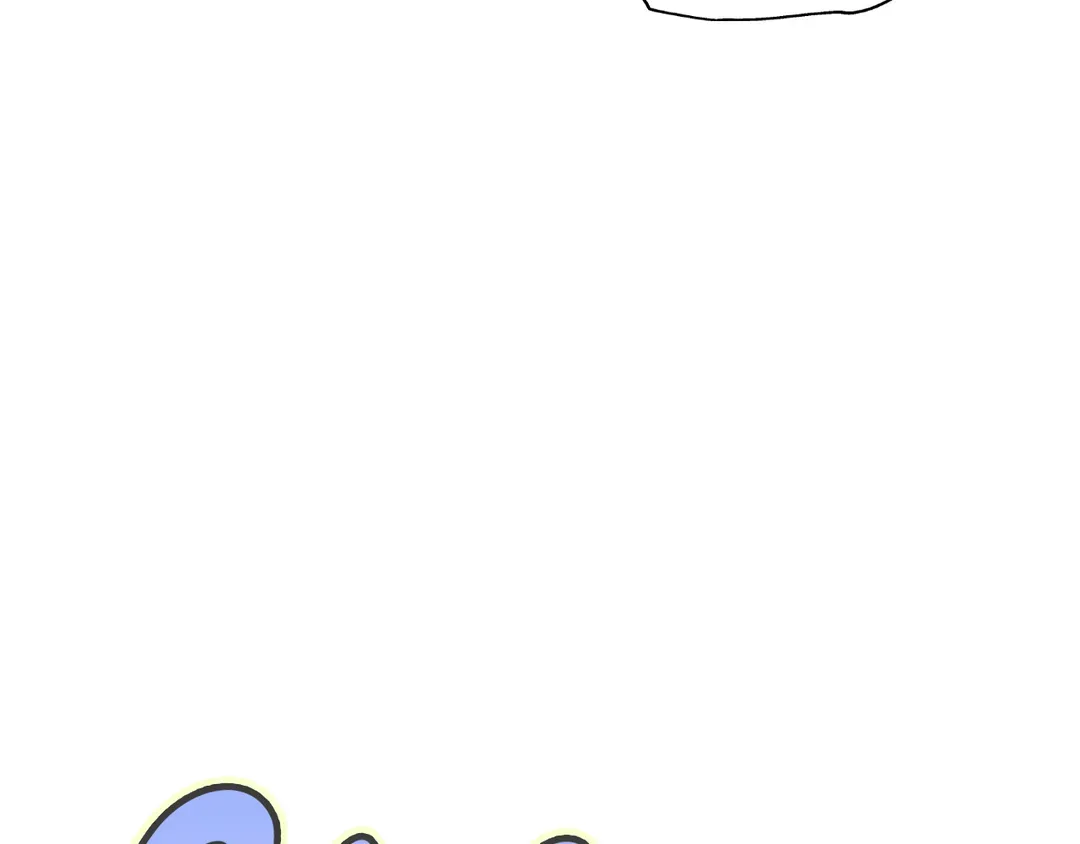 Page 96 of Chapter 154