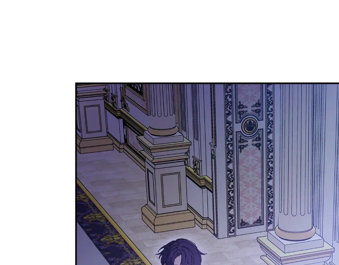 Page 6 of Chapter 155