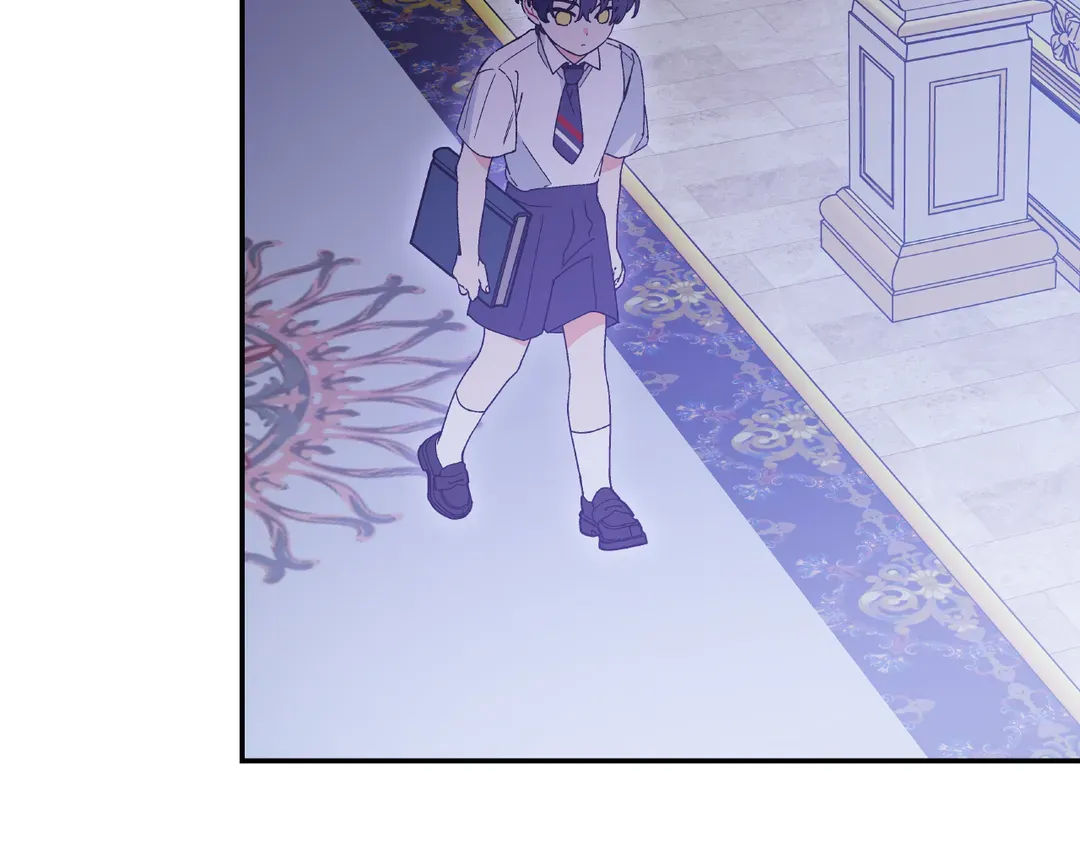 Page 7 of Chapter 155