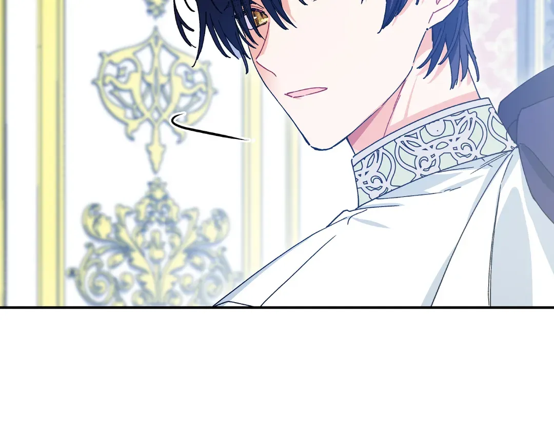 Page 109 of Chapter 155