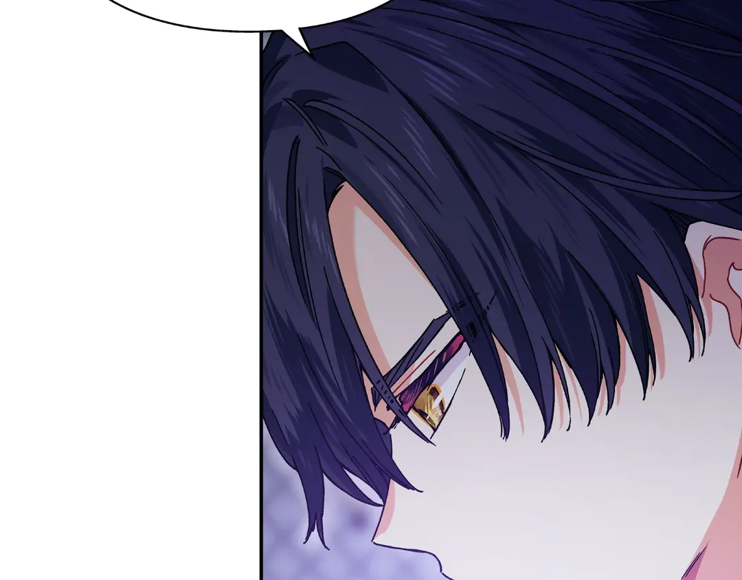 Page 29 of Chapter 155