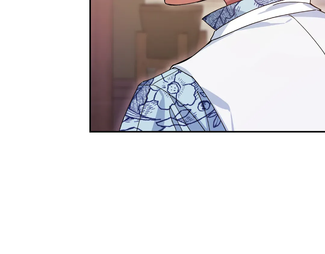 Page 65 of Chapter 155