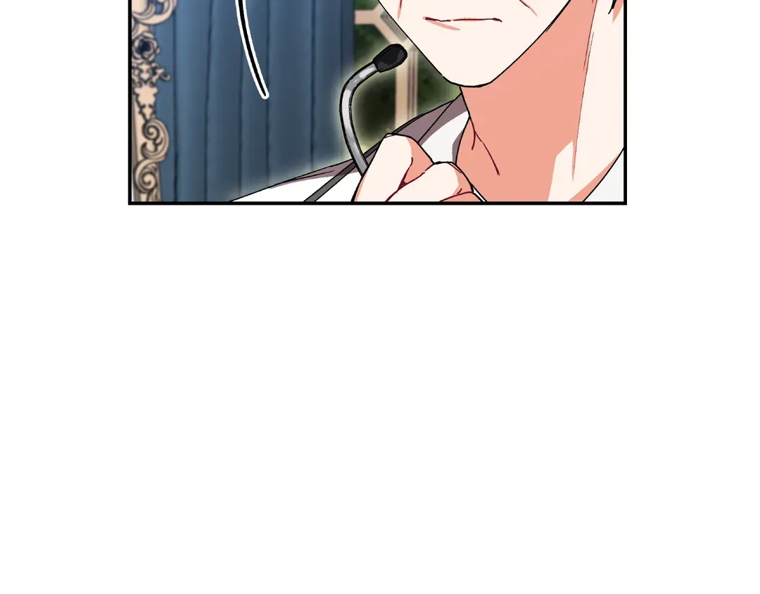 Page 98 of Chapter 155