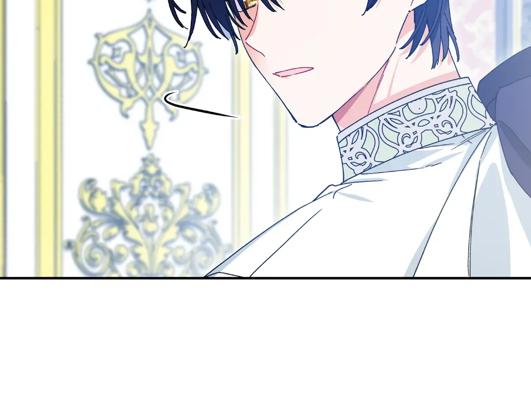 Page 4 of Chapter 156