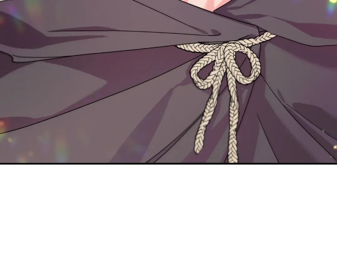 Page 7 of Chapter 156