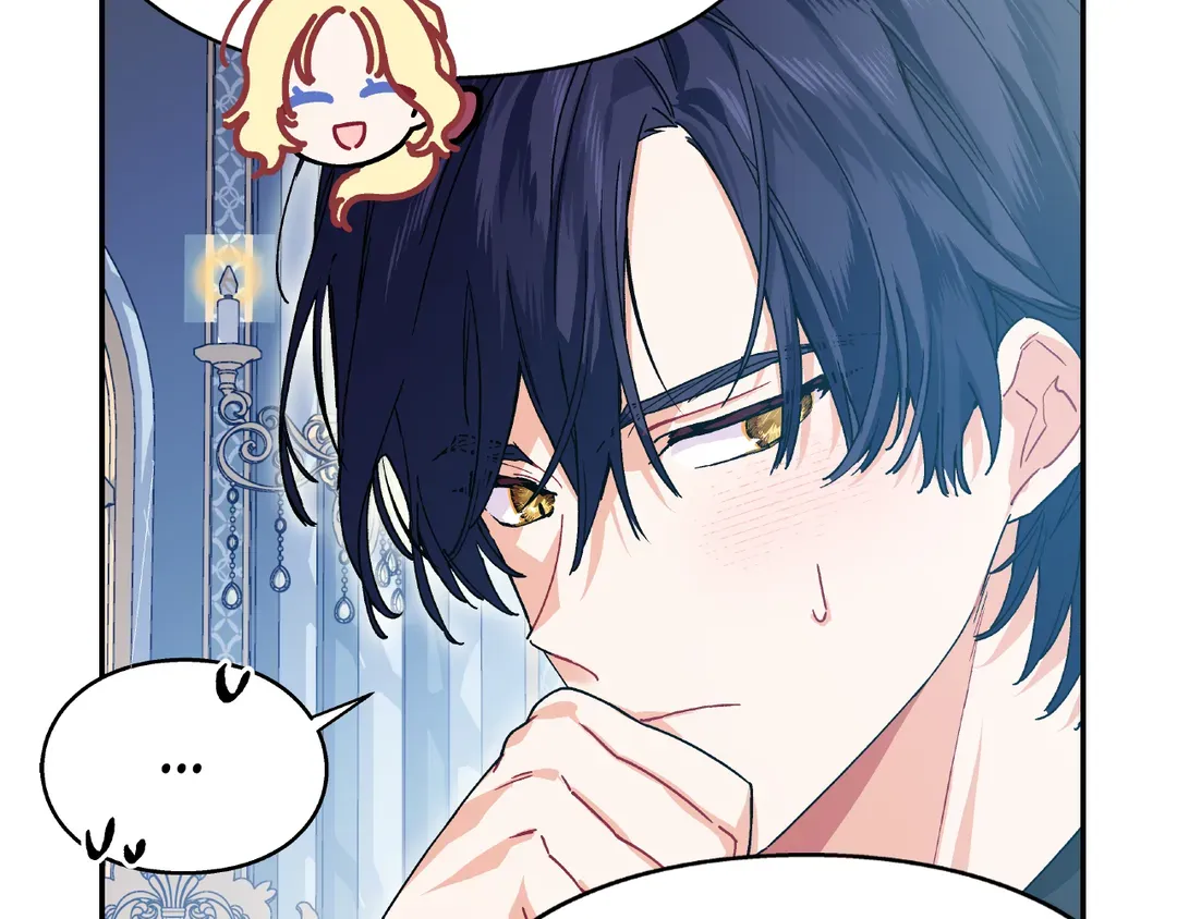 Page 111 of Chapter 156