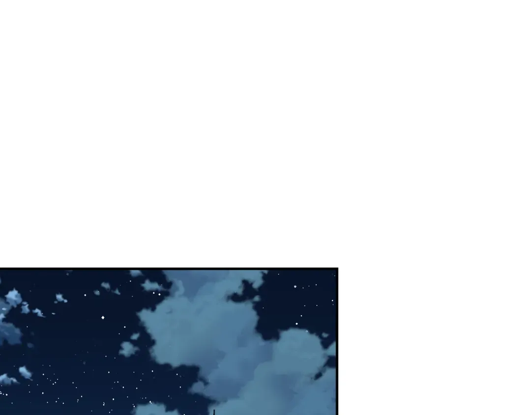 Page 118 of Chapter 156