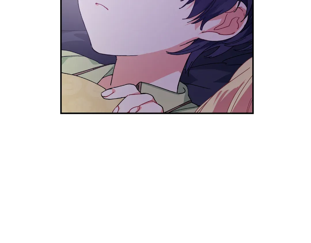 Page 142 of Chapter 156