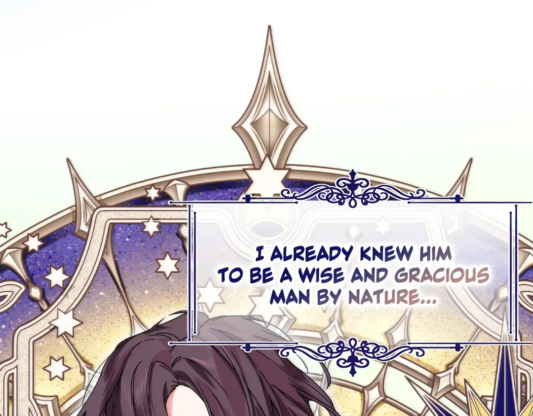 Page 17 of Chapter 156