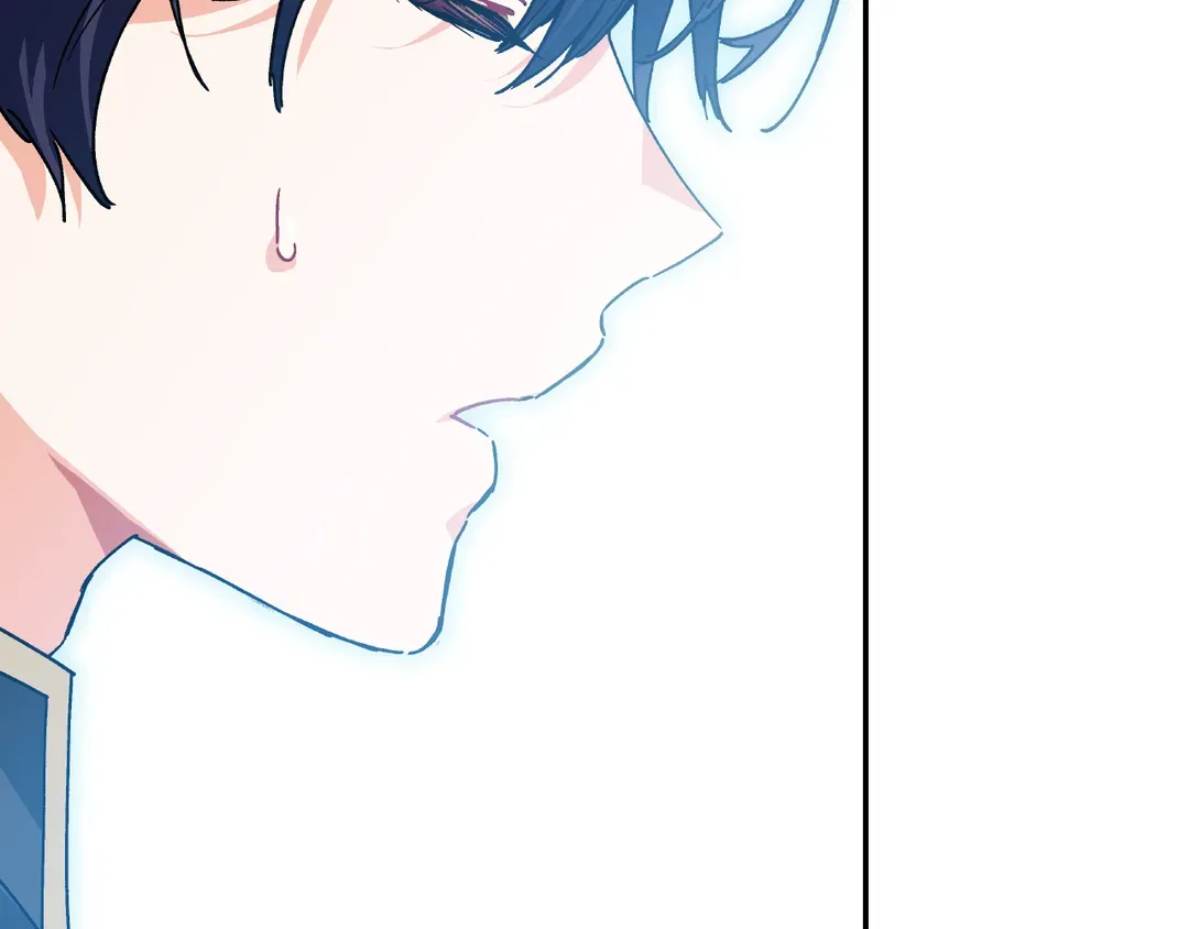 Page 25 of Chapter 156