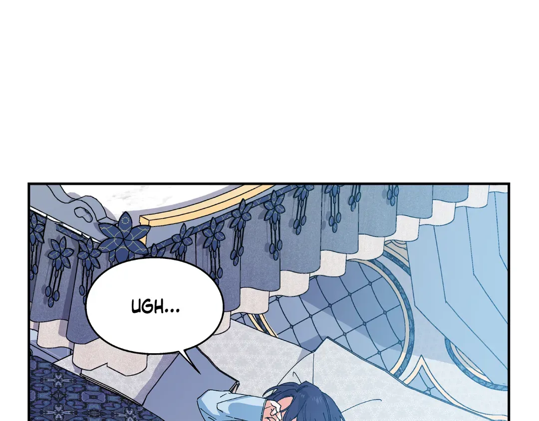 Page 51 of Chapter 156