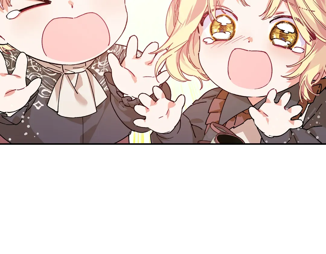 Page 57 of Chapter 156