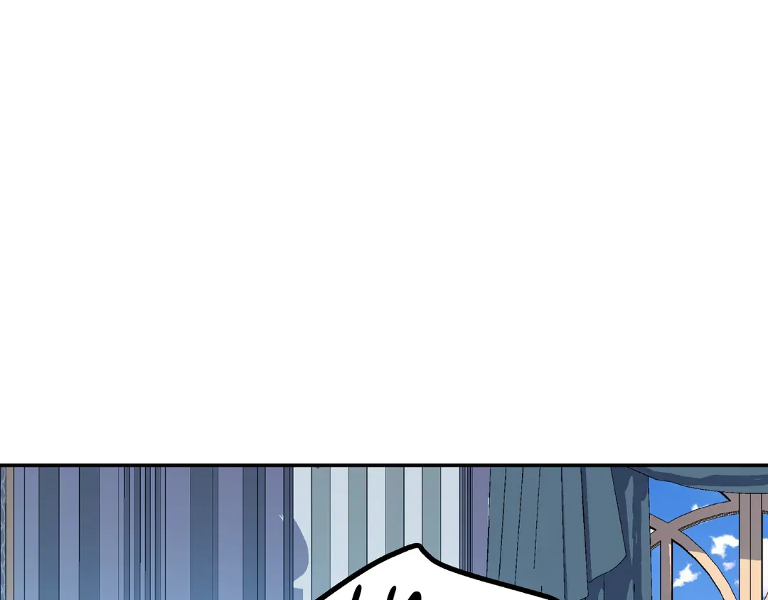 Page 63 of Chapter 156