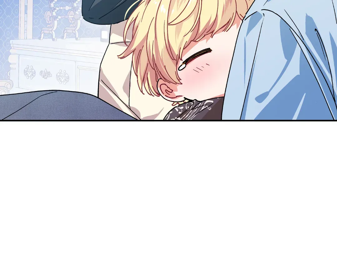 Page 70 of Chapter 156