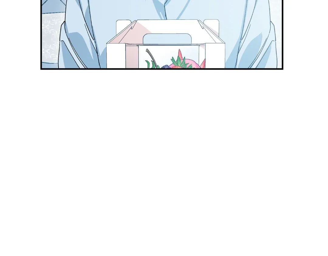 Page 88 of Chapter 156