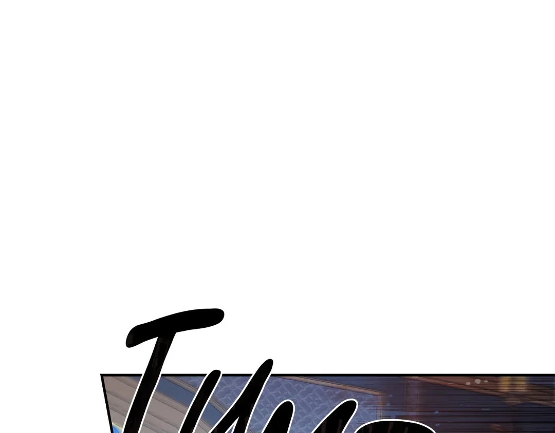 Page 97 of Chapter 156