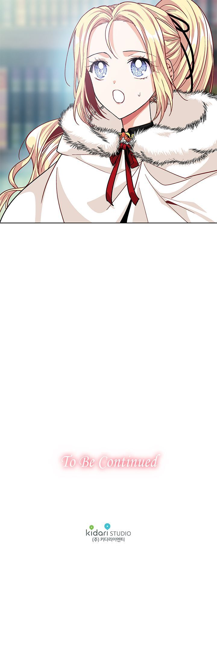 Page 18 of Chapter 57
