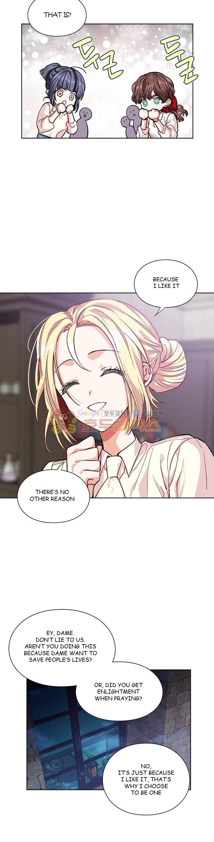 Page 15 of Chapter 61