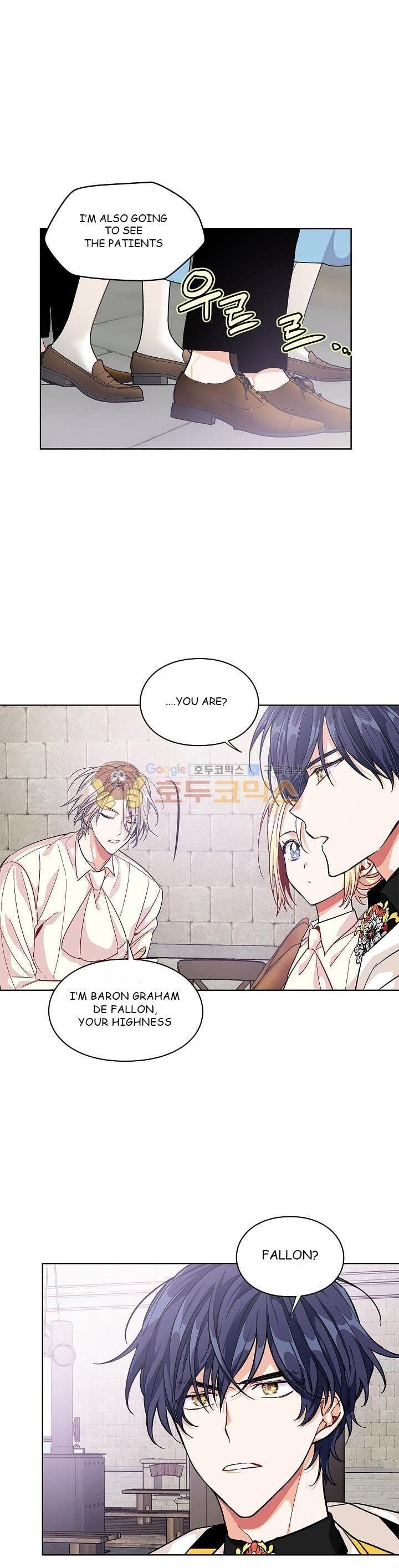 Page 21 of Chapter 61