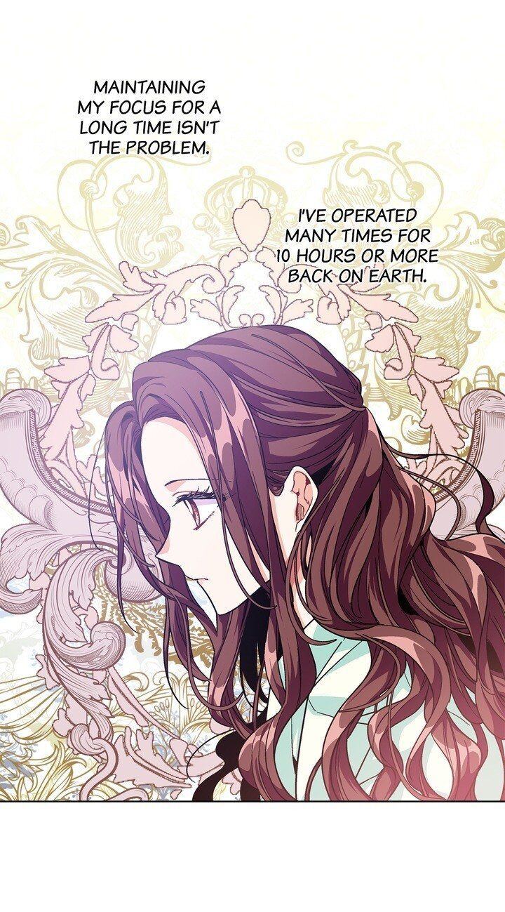 Page 21 of Chapter 64