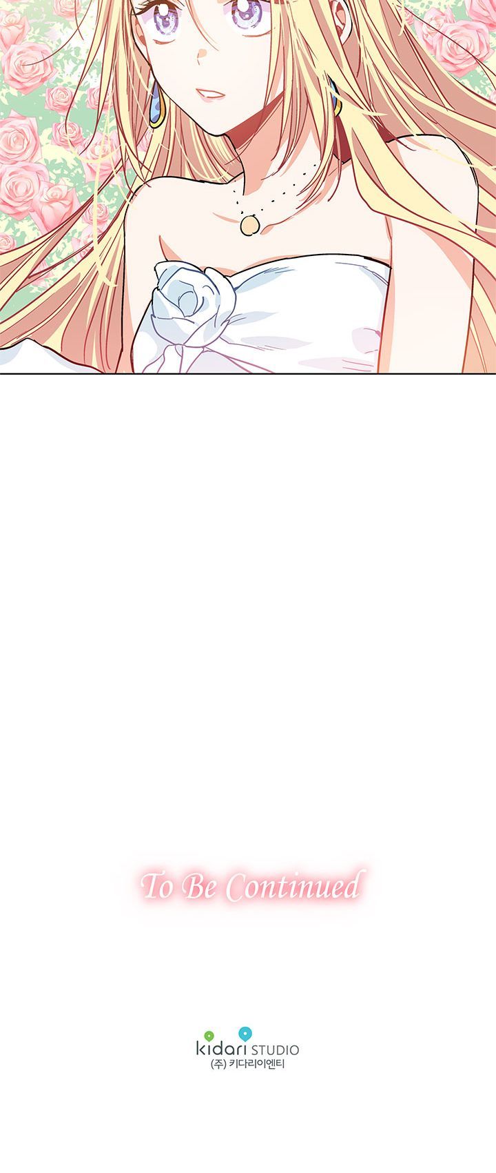 Page 17 of Chapter 7