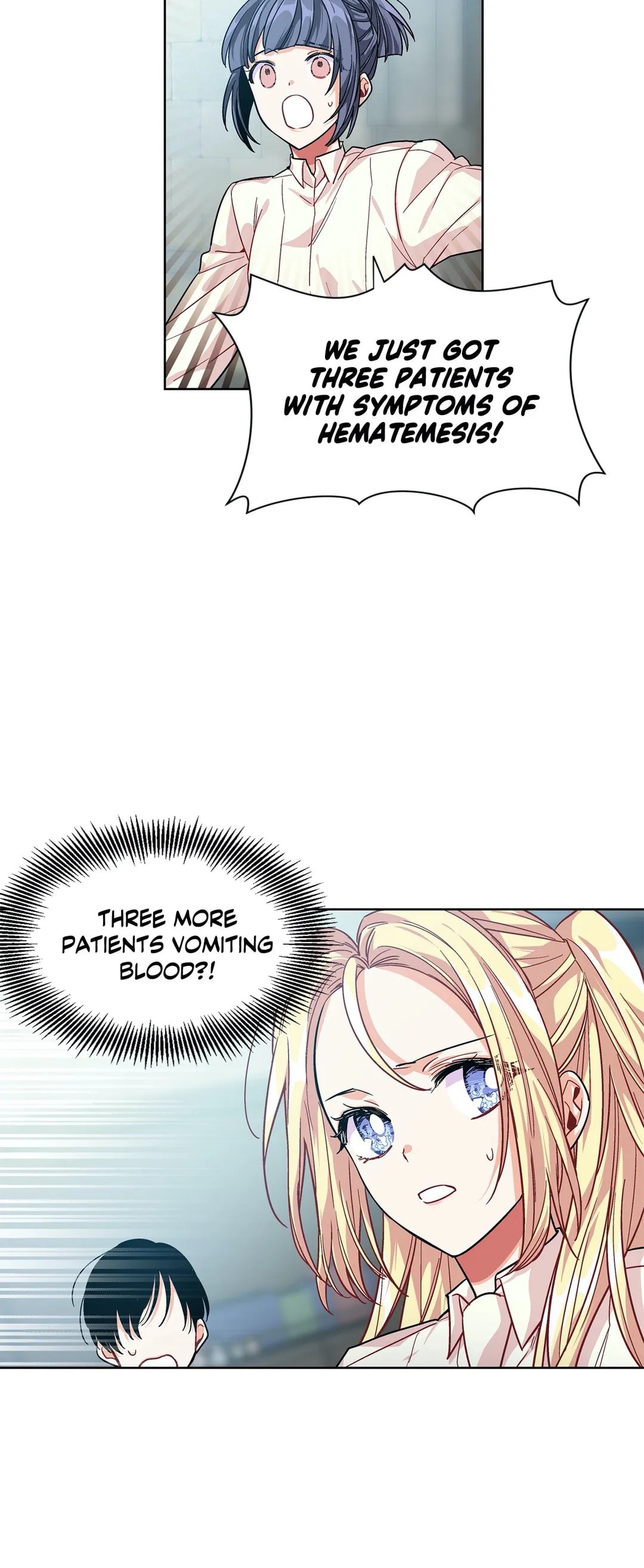 Page 17 of Chapter 70