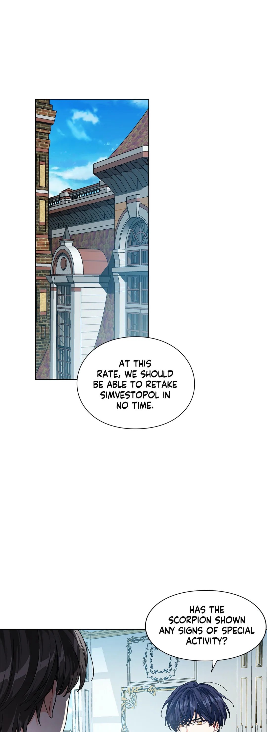 Page 7 of Chapter 74