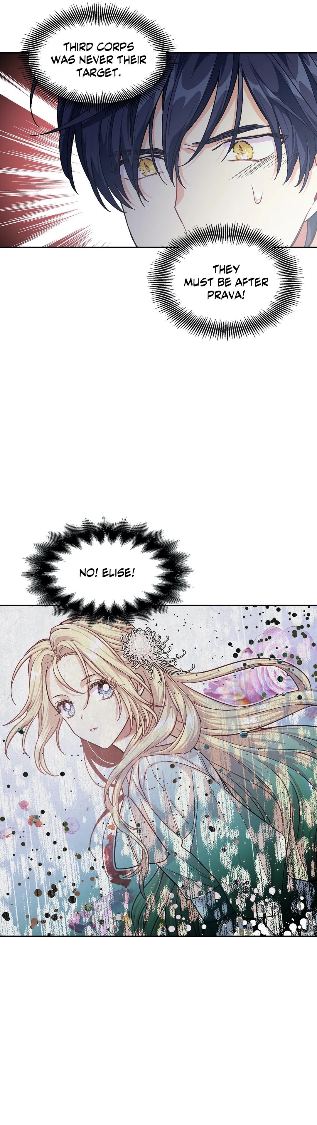 Page 15 of Chapter 76