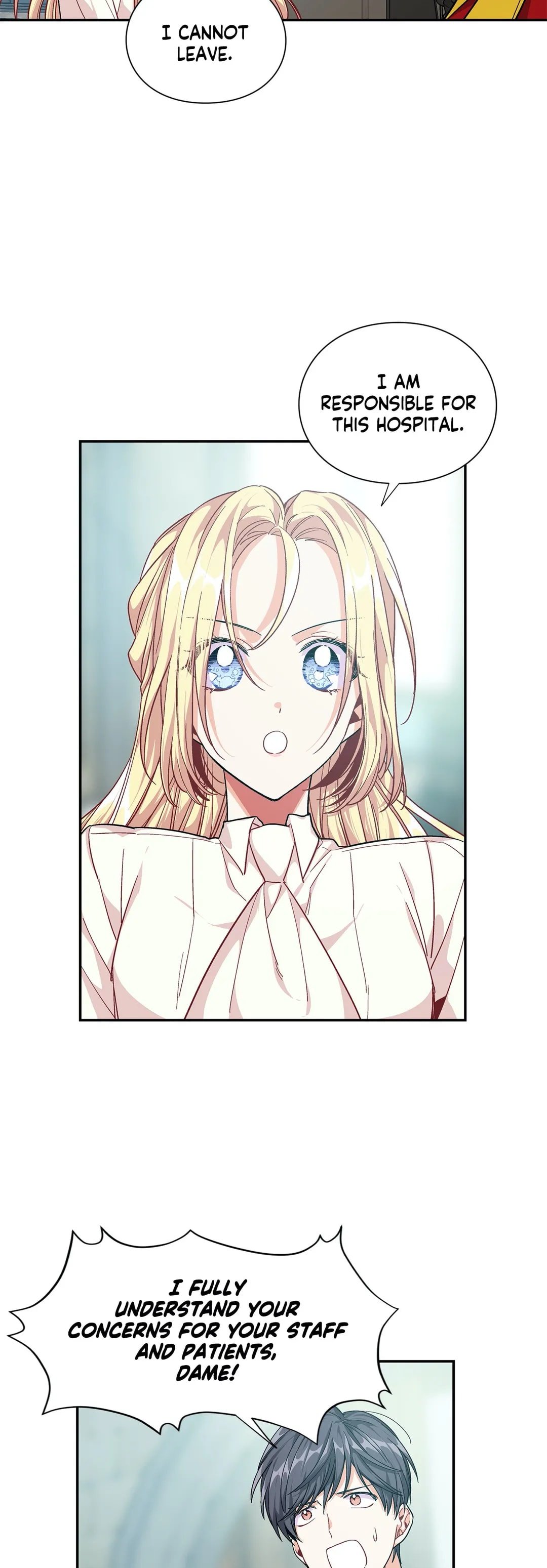 Page 23 of Chapter 76