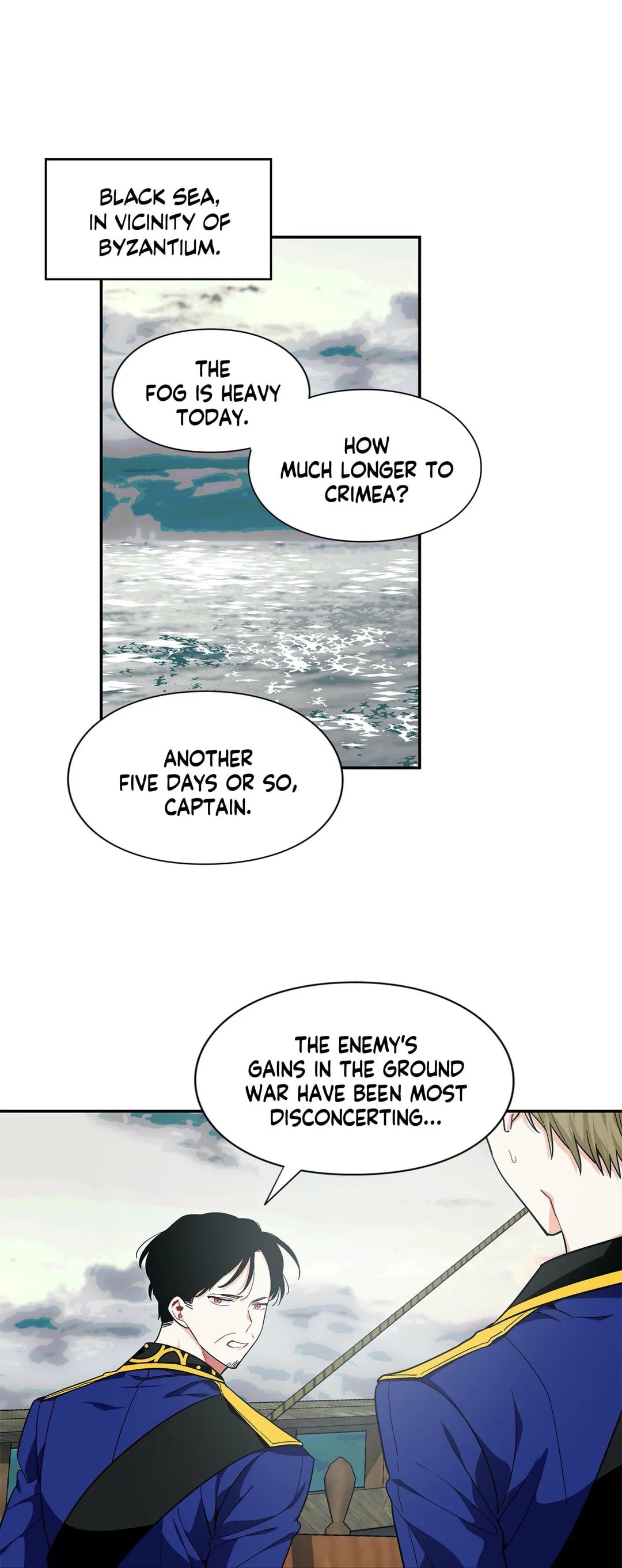 Page 7 of Chapter 84