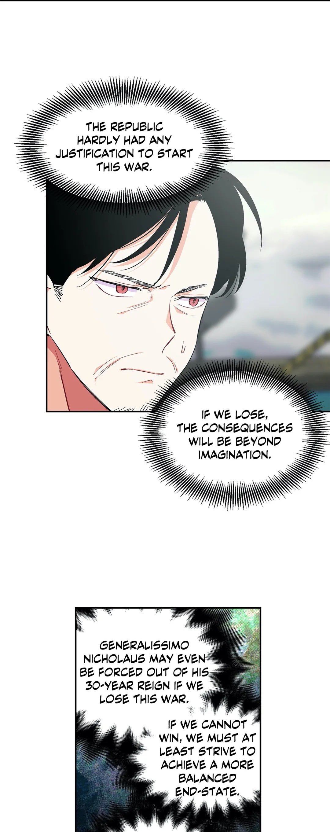 Page 8 of Chapter 84