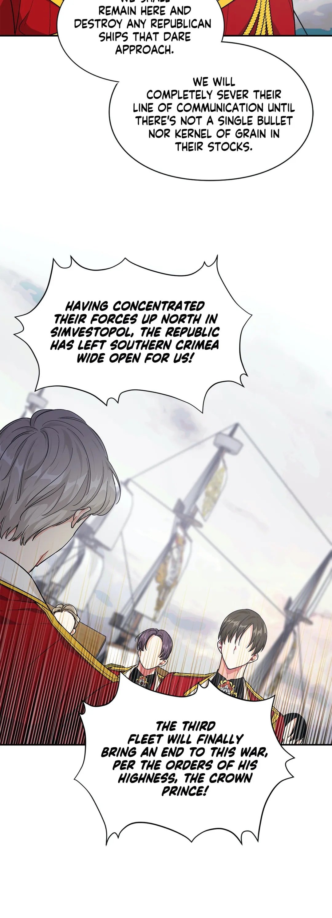 Page 17 of Chapter 84