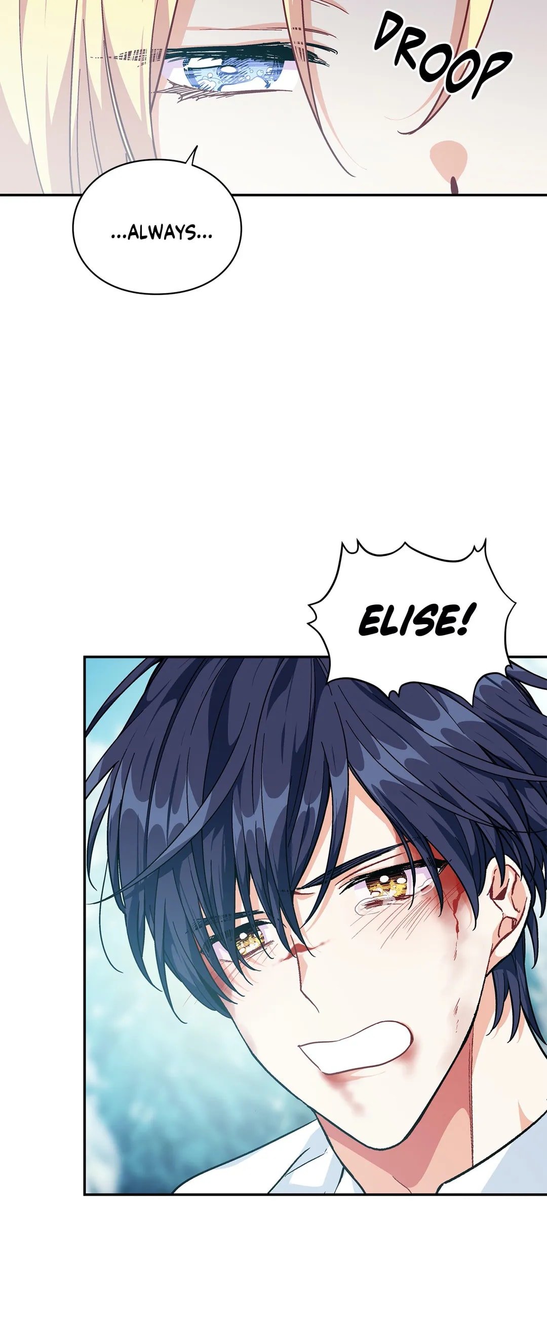 Page 2 of Chapter 87