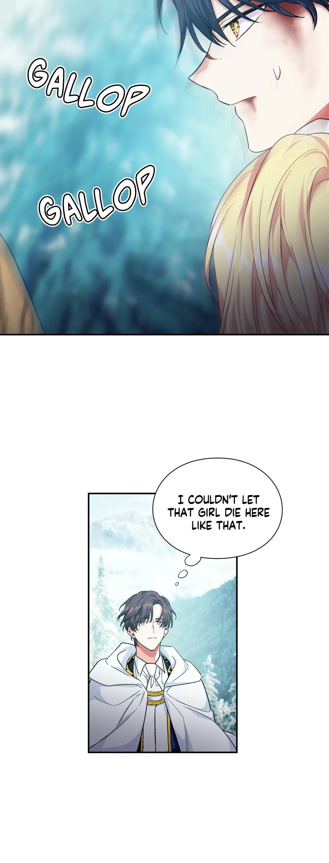 Page 12 of Chapter 88