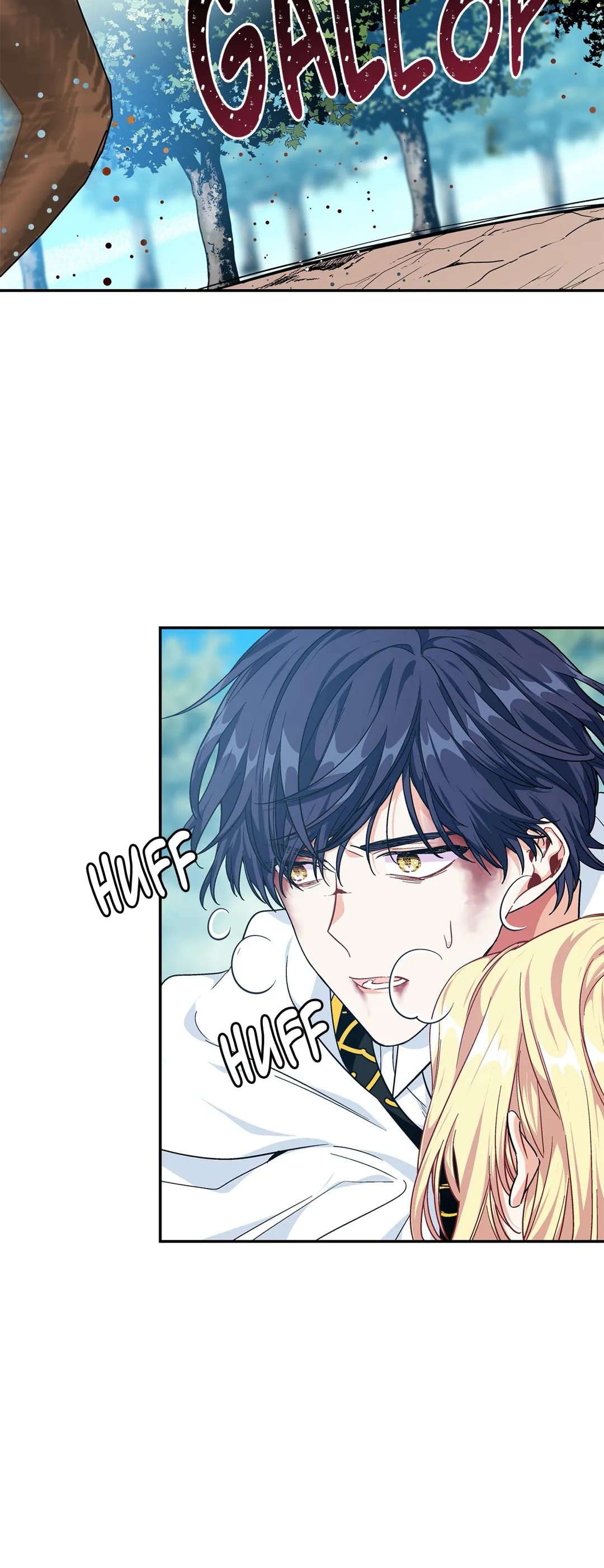 Page 14 of Chapter 88